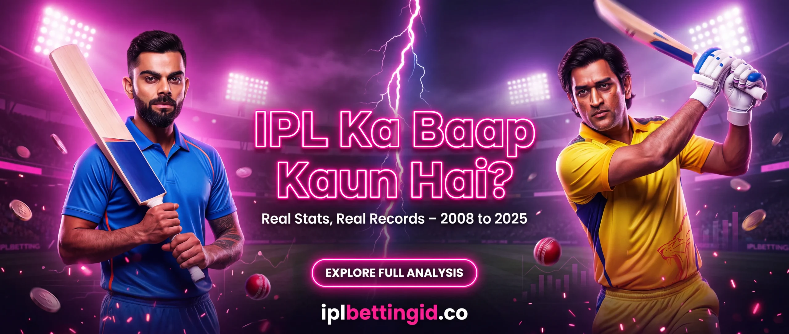 IPL Ka Baap Kaun Hai?